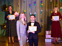 В Твери определили победителей муниципального этапа конкурсов «Учитель года России» и «Воспитатель года России» - 2026